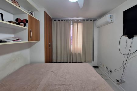 Apartamento à venda com 90m², 2 quartos e sem vaga Apartamento à venda com 90m², 2 quartos e sem vagaSuíte 1