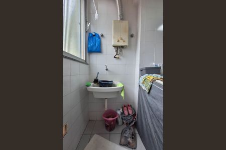 Apartamento à venda com 90m², 2 quartos e sem vaga Apartamento à venda com 90m², 2 quartos e sem vagaÁrea de Serviço