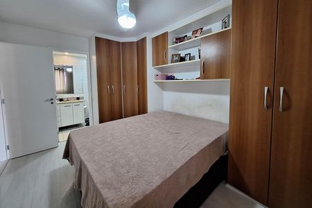 Apartamento à venda com 90m², 2 quartos e sem vaga Apartamento à venda com 90m², 2 quartos e sem vagaSuíte 1