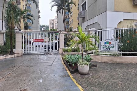Apartamento à venda com 90m², 2 quartos e sem vaga Apartamento à venda com 90m², 2 quartos e sem vagaFachada