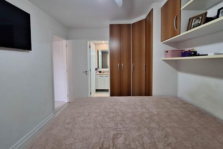 Apartamento à venda com 90m², 2 quartos e sem vaga Apartamento à venda com 90m², 2 quartos e sem vagaSuíte 1