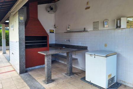 Apartamento à venda com 90m², 2 quartos e sem vaga Apartamento à venda com 90m², 2 quartos e sem vagaÁrea comum