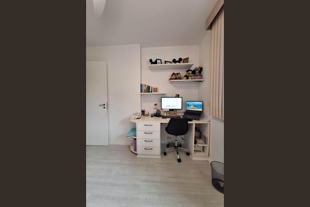 Apartamento à venda com 90m², 2 quartos e sem vaga Apartamento à venda com 90m², 2 quartos e sem vagaQuarto 1