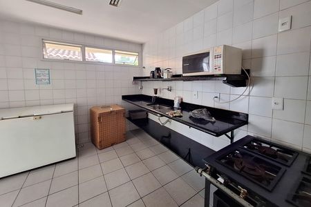 Apartamento à venda com 90m², 2 quartos e sem vaga Apartamento à venda com 90m², 2 quartos e sem vagaÁrea comum
