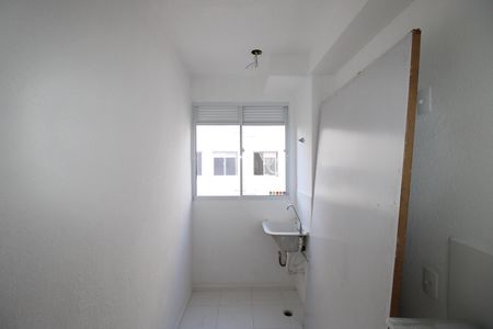 Apartamento para alugar com 34m², 2 quartos e sem vagaSala / Cozinha