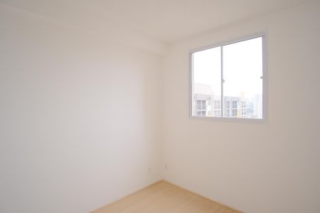 Apartamento para alugar com 35m², 2 quartos e sem vagaQuarto 1