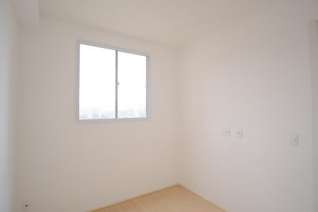 Quarto 1 de apartamento para alugar com 2 quartos, 35m² em Tatuapé, São Paulo