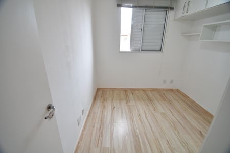 Casa de condomínio para alugar com 80m², 3 quartos e 2 vagasQuarto 1