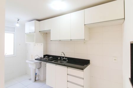 Apartamento à venda com 60m², 2 quartos e 1 vaga Apartamento à venda com 60m², 2 quartos e 1 vagaCozinha e Área de Serviço