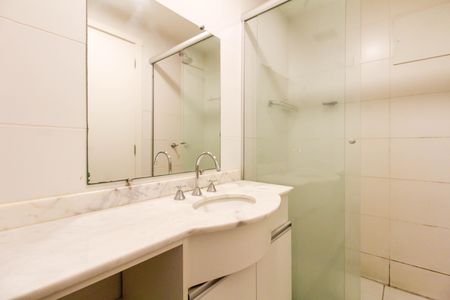 Apartamento à venda com 60m², 2 quartos e 1 vaga Apartamento à venda com 60m², 2 quartos e 1 vagaBanheiro
