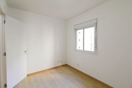 Apartamento à venda com 60m², 2 quartos e 1 vaga Apartamento à venda com 60m², 2 quartos e 1 vagaQuarto 1
