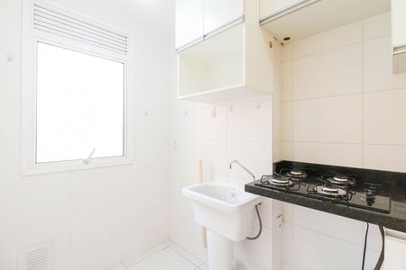 Apartamento à venda com 60m², 2 quartos e 1 vaga Apartamento à venda com 60m², 2 quartos e 1 vagaCozinha e Área de Serviço