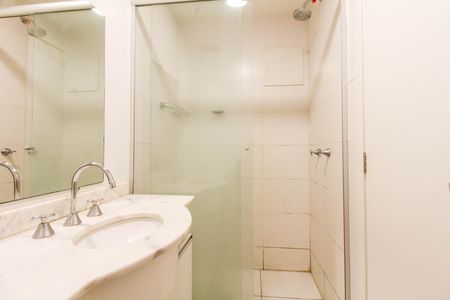 Apartamento à venda com 60m², 2 quartos e 1 vaga Apartamento à venda com 60m², 2 quartos e 1 vagaBanheiro