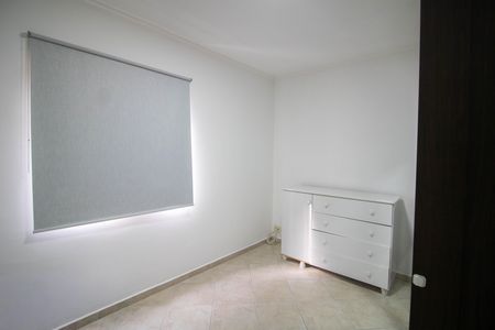Apartamento para alugar com 80m², 2 quartos e sem vagaQuarto