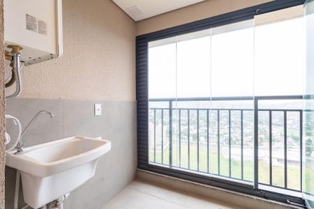 Apartamento à venda com 120m², 3 quartos e 2 vagas Apartamento à venda com 120m², 3 quartos e 2 vagasÁrea de Serviço