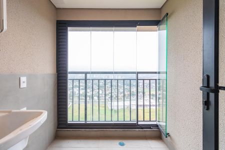 Apartamento à venda com 120m², 3 quartos e 2 vagas Apartamento à venda com 120m², 3 quartos e 2 vagasÁrea de Serviço