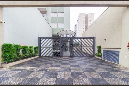 Apartamento para alugar com 70m², 2 quartos e 1 vaga Apartamento para alugar com 70m², 2 quartos e 1 vagaFachada