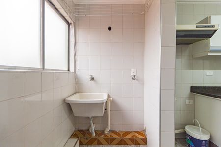 Apartamento para alugar com 70m², 2 quartos e 1 vaga Apartamento para alugar com 70m², 2 quartos e 1 vagaÁrea de Serviço