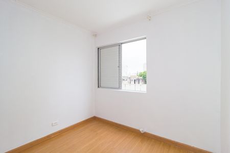 Apartamento para alugar com 70m², 2 quartos e 1 vaga Apartamento para alugar com 70m², 2 quartos e 1 vagaQuarto 2