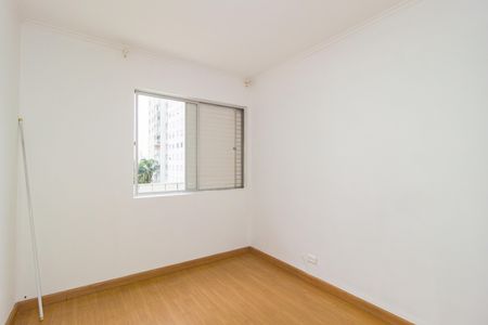 Apartamento para alugar com 70m², 2 quartos e 1 vaga Apartamento para alugar com 70m², 2 quartos e 1 vagaQuarto 1