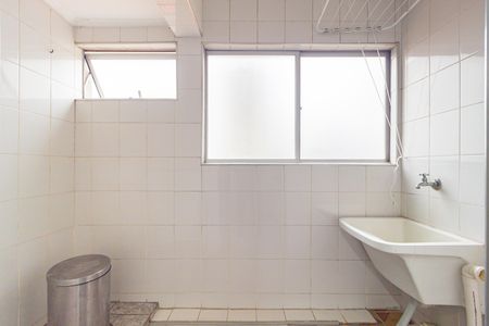 Apartamento para alugar com 70m², 2 quartos e 1 vaga Apartamento para alugar com 70m², 2 quartos e 1 vagaÁrea de Serviço
