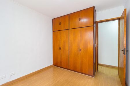Apartamento para alugar com 70m², 2 quartos e 1 vaga Apartamento para alugar com 70m², 2 quartos e 1 vagaQuarto 2