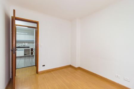 Apartamento para alugar com 70m², 2 quartos e 1 vaga Apartamento para alugar com 70m², 2 quartos e 1 vagaQuarto 1