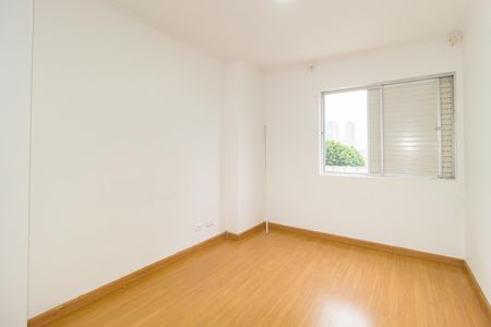 Apartamento para alugar com 70m², 2 quartos e 1 vaga Apartamento para alugar com 70m², 2 quartos e 1 vagaQuarto 1