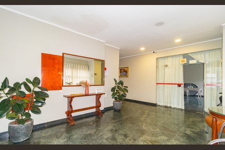 Apartamento para alugar com 70m², 2 quartos e 1 vaga Apartamento para alugar com 70m², 2 quartos e 1 vagaHall social