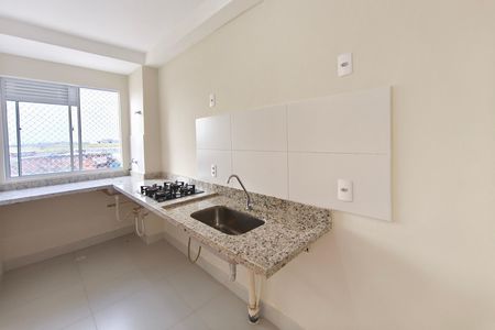 Apartamento para alugar com 47m², 2 quartos e 1 vaga Apartamento para alugar com 47m², 2 quartos e 1 vagaCozinha