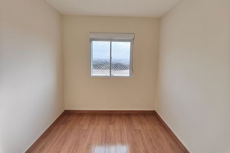 Apartamento para alugar com 47m², 2 quartos e 1 vaga Apartamento para alugar com 47m², 2 quartos e 1 vagaQuarto 1