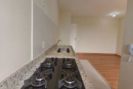 Apartamento para alugar com 47m², 2 quartos e 1 vaga Apartamento para alugar com 47m², 2 quartos e 1 vagaCozinha
