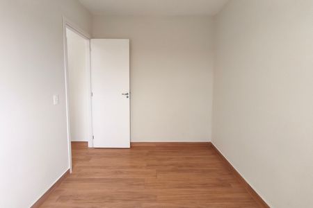 Apartamento para alugar com 47m², 2 quartos e 1 vaga Apartamento para alugar com 47m², 2 quartos e 1 vagaQuarto 2
