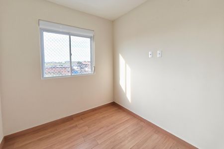 Apartamento para alugar com 47m², 2 quartos e 1 vaga Apartamento para alugar com 47m², 2 quartos e 1 vagaQuarto 2