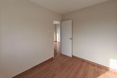 Apartamento para alugar com 47m², 2 quartos e 1 vaga Apartamento para alugar com 47m², 2 quartos e 1 vagaQuarto 1