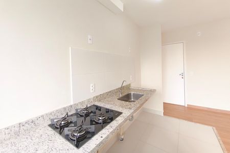 Apartamento para alugar com 47m², 2 quartos e 1 vaga Apartamento para alugar com 47m², 2 quartos e 1 vagaCozinha