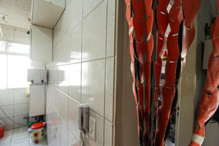 Apartamento à venda com 48m², 3 quartos e 1 vaga Apartamento à venda com 48m², 3 quartos e 1 vagaCozinha e Área de Serviço