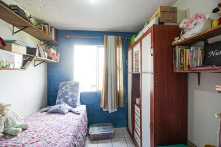 Apartamento à venda com 48m², 3 quartos e 1 vaga Apartamento à venda com 48m², 3 quartos e 1 vagaQuarto 2