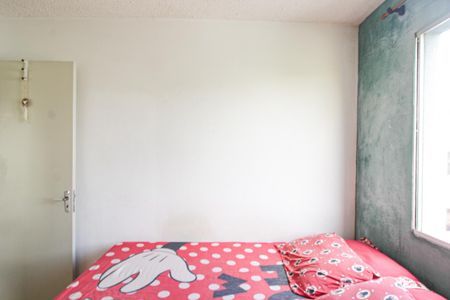 Apartamento à venda com 48m², 3 quartos e 1 vaga Apartamento à venda com 48m², 3 quartos e 1 vagaQuarto 1