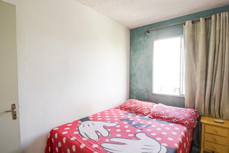 Apartamento à venda com 48m², 3 quartos e 1 vaga Apartamento à venda com 48m², 3 quartos e 1 vagaQuarto 1