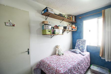 Apartamento à venda com 48m², 3 quartos e 1 vaga Apartamento à venda com 48m², 3 quartos e 1 vagaQuarto 2