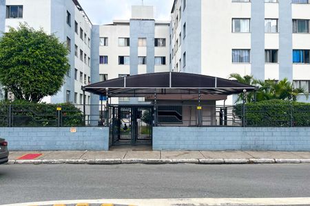 Apartamento à venda com 48m², 3 quartos e 1 vaga Apartamento à venda com 48m², 3 quartos e 1 vagaFachada