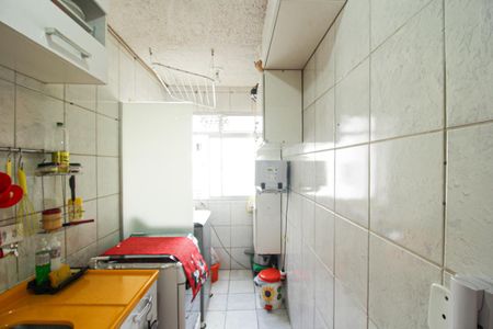 Apartamento à venda com 48m², 3 quartos e 1 vaga Apartamento à venda com 48m², 3 quartos e 1 vagaCozinha e Área de Serviço