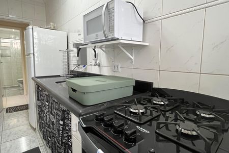 Apartamento para alugar com 50m², 1 quarto e 1 vagaCozinha e Área de Serviço