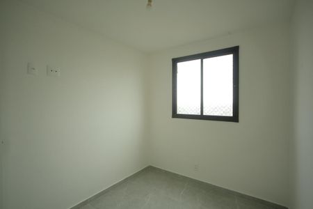Apartamento à venda com 43m², 2 quartos e 1 vagaQuarto 1 