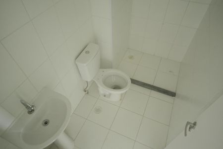 Apartamento à venda com 43m², 2 quartos e 1 vagaBanheiro 