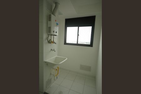 Apartamento à venda com 43m², 2 quartos e 1 vagaÁrea de Serviço