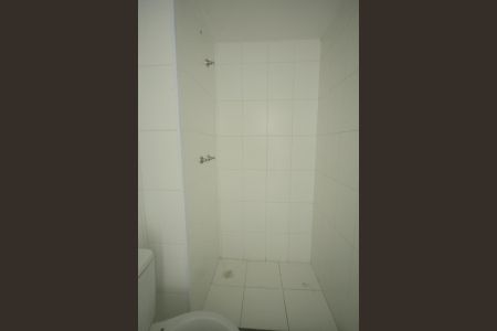 Apartamento à venda com 43m², 2 quartos e 1 vagaBanheiro 