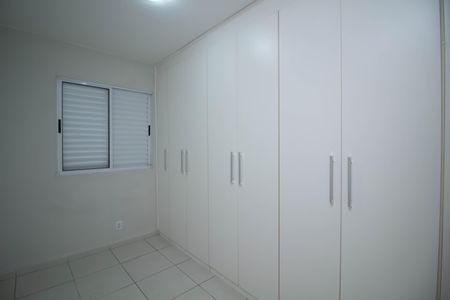 Apartamento para alugar com 45m², 2 quartos e 1 vaga Apartamento para alugar com 45m², 2 quartos e 1 vagaQuarto 2
