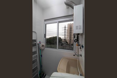 Apartamento para alugar com 45m², 2 quartos e 1 vaga Apartamento para alugar com 45m², 2 quartos e 1 vagaÁrea de Serviço